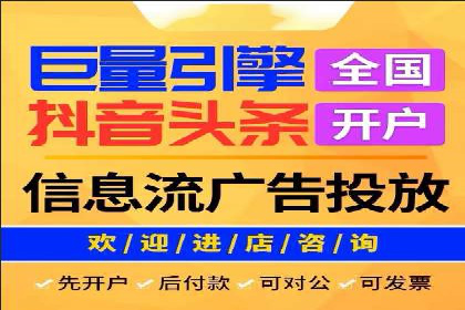 深入了解竞价推广SEM托管的运营模式——以一则经典案例为引