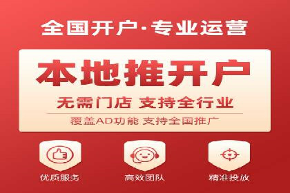 新闻资讯类平台的信息流广告投放策略案例